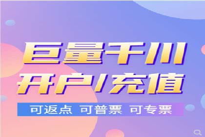 零售业SEM服务托管的投放技巧与效果展示