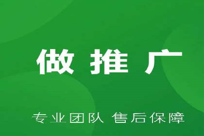 百度推广实战：成功企业的营销策略